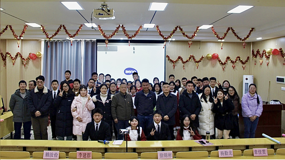微信圖片_20231229162916.png